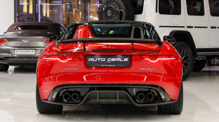 Jaguar F-Type SV Project 7 | 1 of 250 | 2016 | 5.0L V8