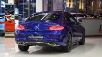 Mercedes Benz C 200 Coupe | 2023 – GCC – Warranty Available – Brand New | 2.0L i4