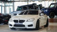 BMW M6 Coupe | 2013 – GCC – Low Mileage | 4.4L V8