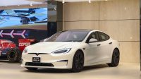 Tesla Model S Plaid | 2021 – Full Options – Immaculate Condition | Electric 760Kw 1020 HP