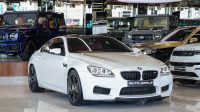 BMW M6 Coupe | 2013 – GCC – Low Mileage | 4.4L V8