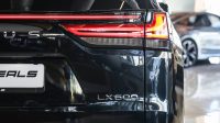 Lexus LX 600 F-Sport | 2023 – GCC – Warranty Available | 3.5L V6