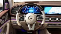 Mercedes Benz GLS 600 Maybach | 2023 – GCC – Warranty & Service Contract Available | 4.0L V8