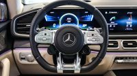 Mercedes Benz GLS 63 AMG | 2022 – GCC – Warranty & Service until 2027 | 4.0L V8