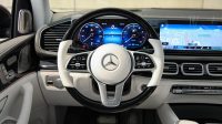 Mercedes Benz GLS 600 Maybach | 2023 – Brand New – Full Options |4.0L V8