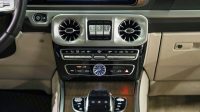 Mercedes Benz G 63 AMG | 2022 – GCC – Under Warranty | 4.0L V8