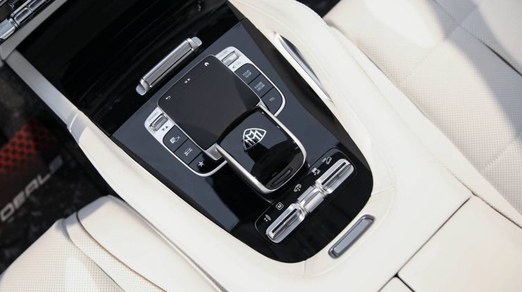 Mercedes Benz GLS 600 Maybach | 2023 – Brand New – Full Options |4.0L V8