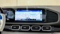 Mercedes Benz GLS 600 Maybach | 2023 – Brand New – Full Options |4.0L V8