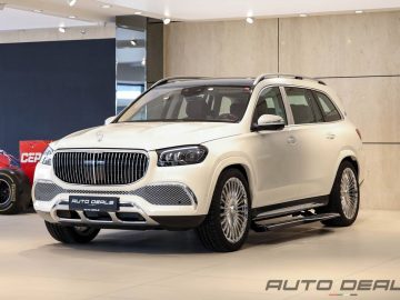 Mercedes Benz GLS 600 Maybach | 2023 – GCC – Warranty & Service Contract Available | 4.0L V8