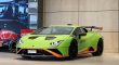 Lamborghini Huracan STO | 2023 – GCC – Under Warranty and Service Contract | 5.2L V10