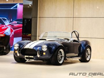 Ford Shelby Cobra Roadster | 2014 – Immaculate Condition – Very Low Mileage | 4.6L V8