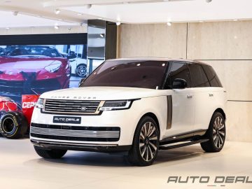 Range Rover Autobiography SV | 2023 – GCC – Under Warranty and Service Contract | 4.4L V8