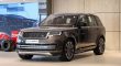 Range Rover Vogue HSE P 530 | 2023 – GCC – Under Warranty and Service Contract | 4.4L V8