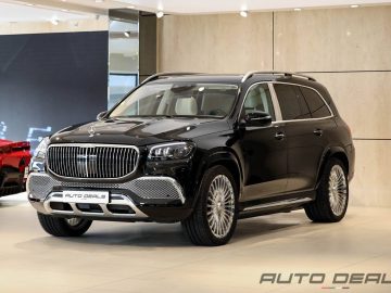 Mercedes Benz GLS 600 Maybach | 2023 – Brand New – Full Options |4.0L V8