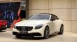 Mercedes Benz S 63 Cabriolet AMG Brabus | 2016 – GCC | 4.0L V8