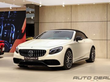 Mercedes Benz S 63 Cabriolet AMG Brabus | 2016 – GCC | 4.0L V8