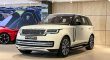 Range Rover Vogue HSE P 530 | 2023 – GCC – Under Warranty & Service Contract | 4.4L V8