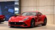 Ferrari F12 Berlinetta | 2017 – Under Warranty & Service Contract | 6.3L V12