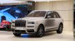 Rolls Royce Cullinan Black Badge | 2023 – GCC – Warranty and Service Contract Available | 6.75L V12