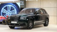 Rolls Royce Cullinan Black Badge | 2023 – GCC – Under Warranty And Service Contract | 6.7L V12