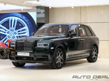 Rolls Royce Cullinan Black Badge | 2023 – GCC – Under Warranty And Service Contract | 6.7L V12