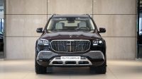 Mercedes Benz GLS 600 Maybach | 2023 – GCC – Under Warranty and Service Contract | 4.0L V8