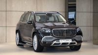 Mercedes Benz GLS 600 Maybach | 2023 – GCC – Under Warranty and Service Contract | 4.0L V8