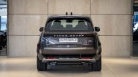 Range Rover Vogue HSE P 530 | 2023 – GCC – Under Warranty and Service Contract | 4.4L V8