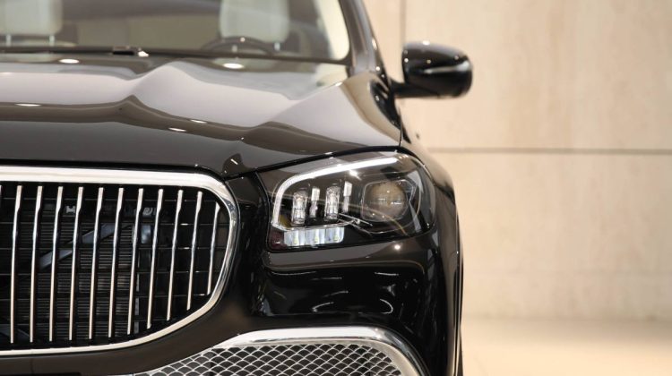 Mercedes Benz GLS 600 Maybach | 2023 – Brand New – Full Options |4.0L V8