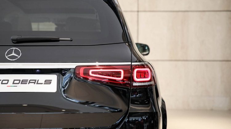 Mercedes Benz GLS 600 Maybach | 2023 – Brand New – Full Options |4.0L V8