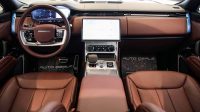 Range Rover Vogue HSE P 530 | 2023 – GCC – Under Warranty and Service Contract | 4.4L V8