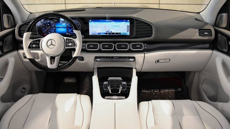 Mercedes Benz GLS 600 Maybach | 2023 – Brand New – Full Options |4.0L V8