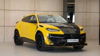 Lamborghini Urus Keyvany | 2023 – Full Options – Immaculate Condition | 4.0L V8