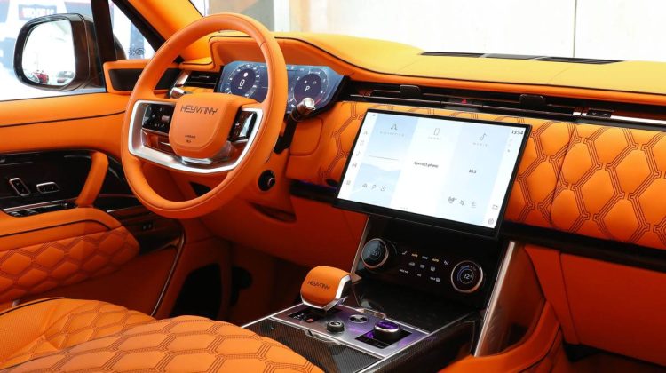 Range Rover Vogue HSE P530 First Edition Keyvany | 2023 – Brand New | 4.0L V8