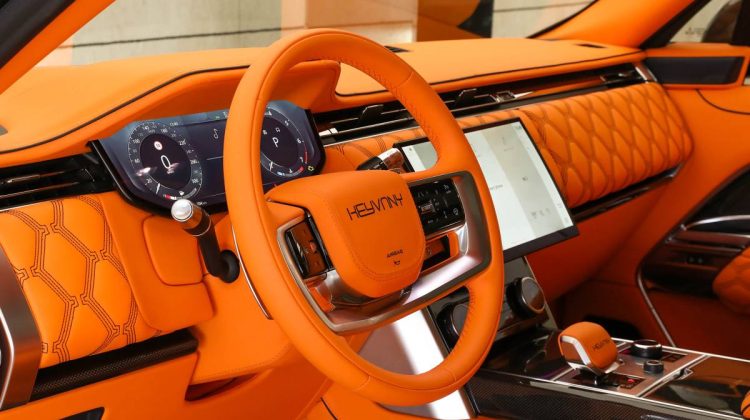 Range Rover Vogue HSE P530 First Edition Keyvany | 2023 – Brand New | 4.0L V8