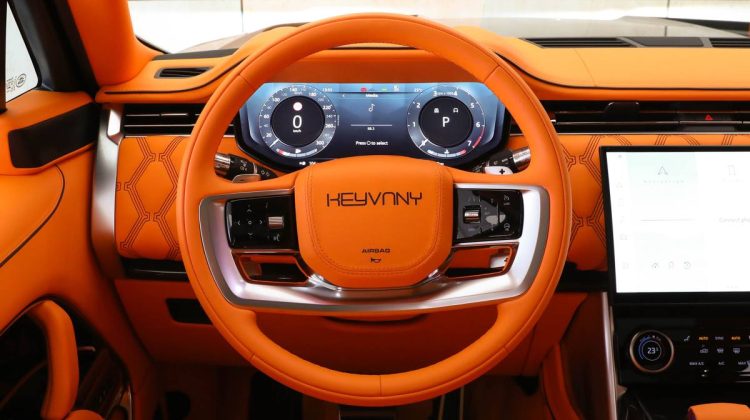 Range Rover Vogue HSE P530 First Edition Keyvany | 2023 – Brand New | 4.0L V8