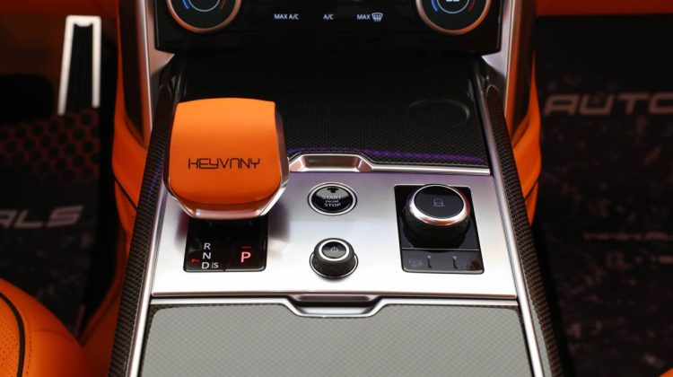 Range Rover Vogue HSE P530 First Edition Keyvany | 2023 – Brand New | 4.0L V8