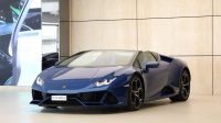 Lamboghini Huracan Evo Spider | 2020 – GCC Specs – Low Mileage | 5.2L V10