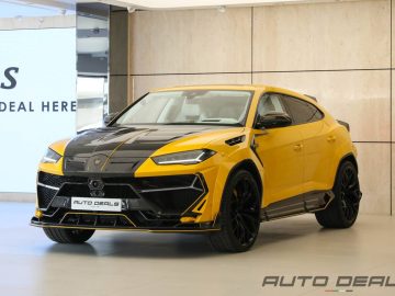 Lamborghini Urus Keyvany | 2023 – Full Options – Immaculate Condition | 4.0L V8