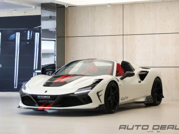 Ferrari F8 Spider Keyvany | 2023 – Brand New | 3.9L V8