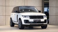 Range Rover Vogue SE Supercharged | 2014 – GCC | 5.0L V8