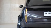 Range Rover Vogue HSE P530 First Edition Keyvany | 2023 – Brand New | 4.0L V8