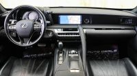 Lexus LC 500 Coupe | 2019 – GCC – Low Mileage – Perfect Condition | 5.0L V8