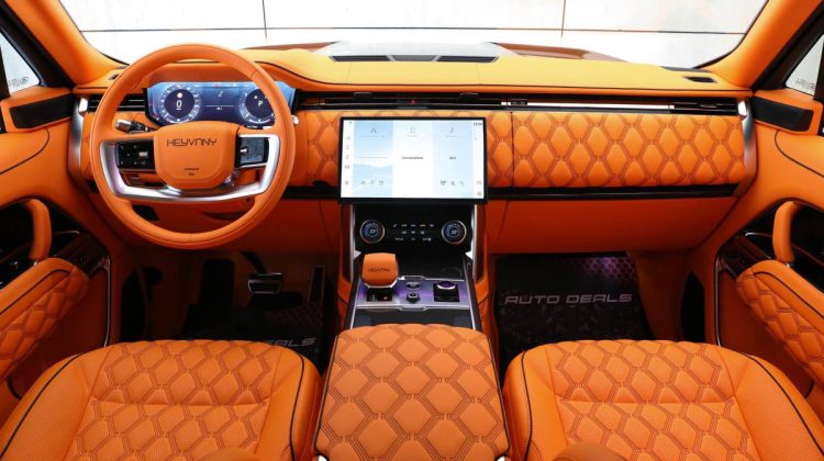 Range Rover Vogue HSE P530 First Edition Keyvany | 2023 – Brand New | 4.0L V8