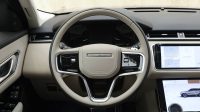Range Rover Velar SE P 250 R-Dynamic | 2023 – GCC – Under Warranty and Service Contract | 2.0L i4