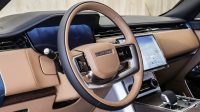 Range Rover Vogue P 530 Autobiography | 2023 – GCC – Under Warranty and Service | 4.4L V8