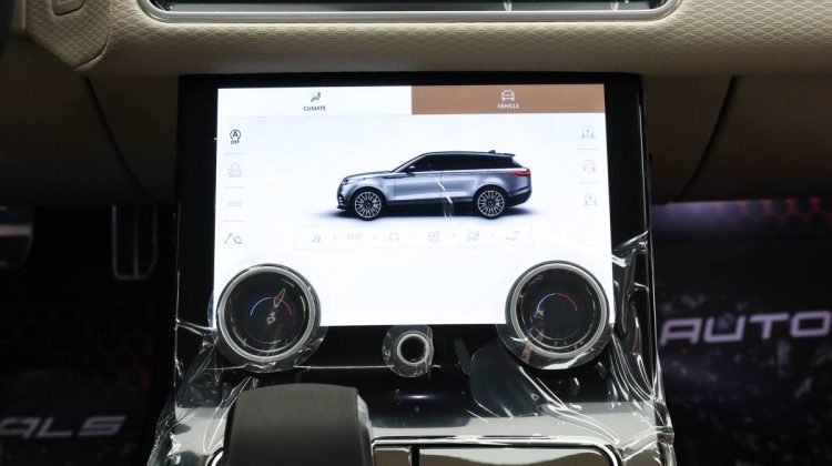 Range Rover Velar SE P 250 R-Dynamic | 2023 – GCC – Under Warranty and Service Contract | 2.0L i4