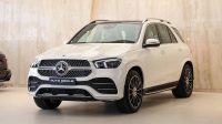 Mercedes Benz GLE 450 | 2023 – GCC – Under Warranty – Brand New | 3.0L i6