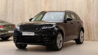 Range Rover Velar SE P 250 R-Dynamic | 2023 – GCC – Under Warranty and Service Contract | 2.0L i4