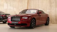 Rolls Royce Dawn Black Badge | 2018 – GCC – Service History | 6.6L V12
